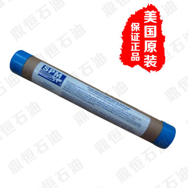 p13336��p/n p13336 ̖����֬