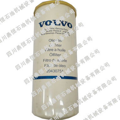 VOLVO�֠��ֲ��͞Vо/�V����20430751