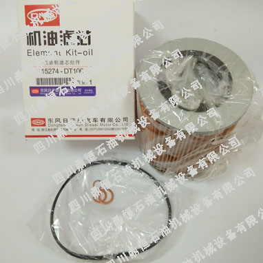 �|�L�ծa��C�͞Vо15274-DT100